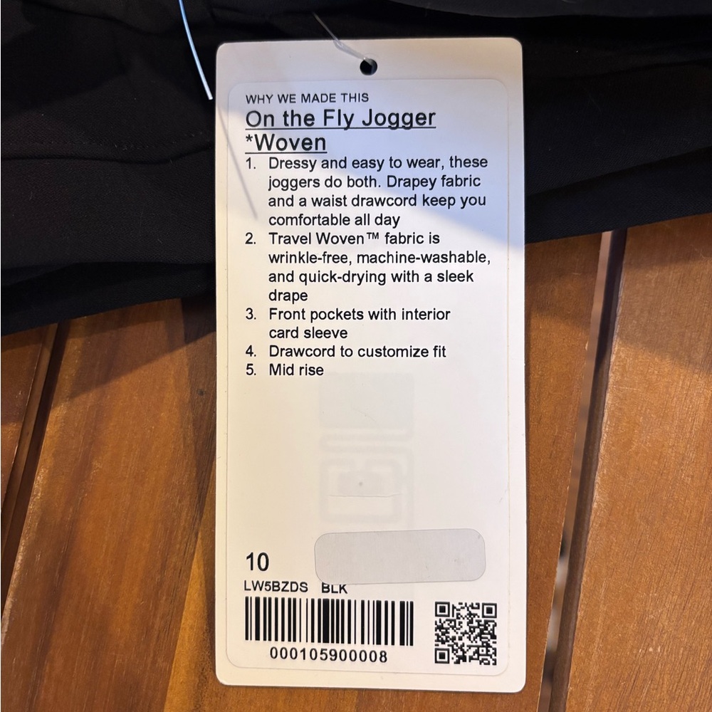 ️ Lululemon NWT Black Women’s 10 On the Fly Joggers